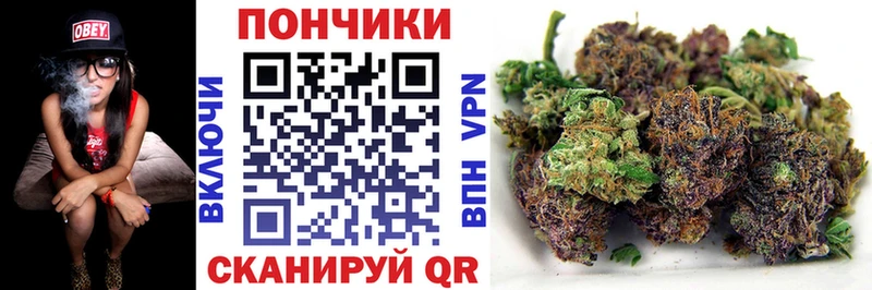 Наркошоп купить ГАШ  A PVP  МЕФ  Макаров