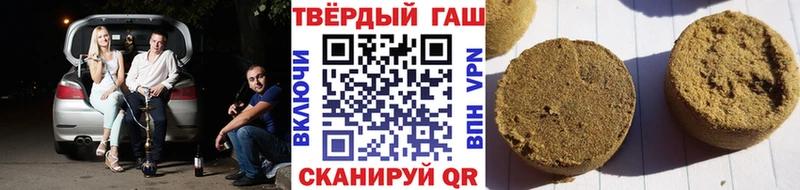 Купить закладки  Макаров  ГАШ Premium 