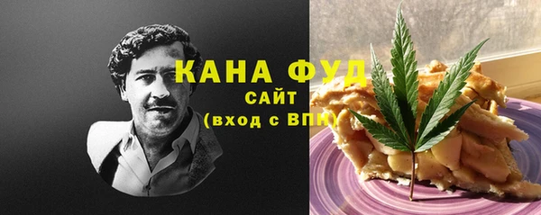 соль курить ск Арсеньев