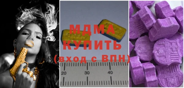 трава Аркадак