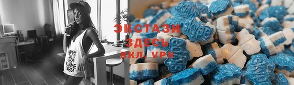 трава Аркадак