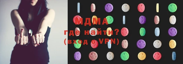 трава Аркадак