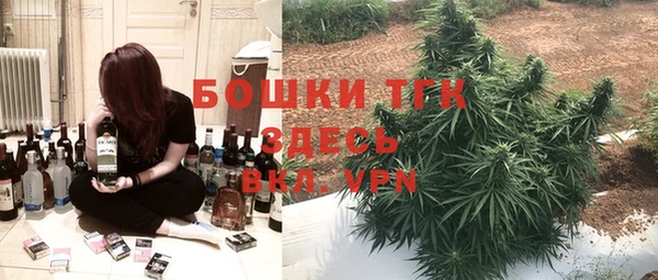соль курить ск Арсеньев