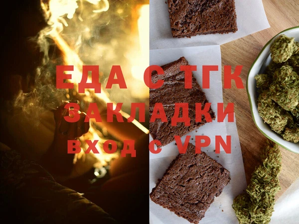 соль курить ск Арсеньев