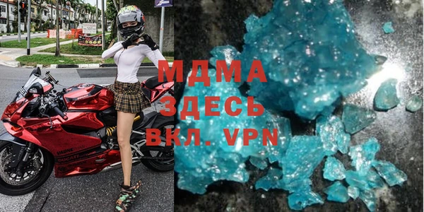 трава Аркадак